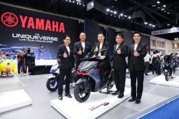ยามาฮ่าเปิดตัว All New YAMAHA AEROX SP ที่งานมอเตอร์โชว์