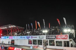 Amazing Thailand Souped Up Grand Prix 2025