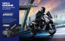 เอ็นแม็กซ์สีใหม่!   NEW YAMAHA NMAX Tech MAX