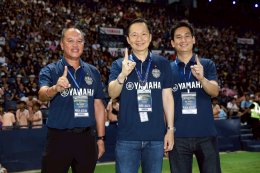 ยามาฮ่าร่วมฉลองความยิ่งใหญ่ บุรีรัมย์ ยูไนเต็ด ผงาดคว้าแชมป์ไทยลีกสมัยที่ 11