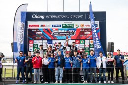 YAMAHA Moto Challenge สนามที่ 1 ดอนบอสโกสุราษฏร์ คว้าชัย!