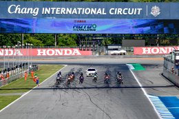 YAMAHA Moto Challenge สนามที่ 1 ดอนบอสโกสุราษฏร์ คว้าชัย!