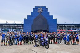 YAMAHA Moto Challenge สนามที่ 1 ดอนบอสโกสุราษฏร์ คว้าชัย!