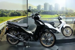 ไทยฮอนด้า เปิดตัว All New Honda Wave110 โฉมใหม่