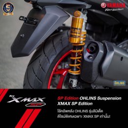 MAXPERIENCE ในแบบ SPECIAL ที่สุดของความแมกซ์สุดพิเศษในตอนนี้ ต้อง Yamaha XMAX SP คันนี้เท่านั้น ♠️♥️