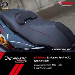 MAXPERIENCE ในแบบ SPECIAL ที่สุดของความแมกซ์สุดพิเศษในตอนนี้ ต้อง Yamaha XMAX SP คันนี้เท่านั้น ♠️♥️