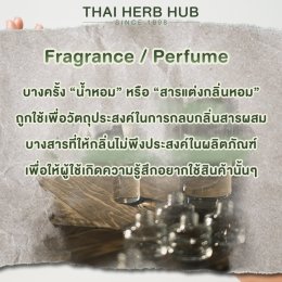 Is fragrance bad in hair products?