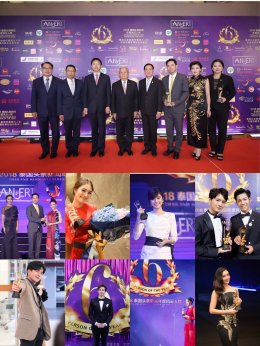 28 กันยายน 2018 สถานีโทรทัศน์ไทยทีวีสี ช่อง 3 เชิญ คุณหลุ่ย แซ่กั๊วเพื่อบันทึกรายการโปรโมตวัฒนธรรมจีน