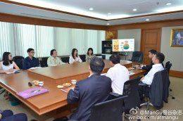 7 เมษายน 2016 ตัวแทนกรมงานแนวร่วมแห่งเมืองปักกิ่งเยือนบริษัท ไทยเจียระไน กรุ๊ป จำกัด