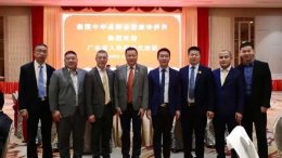 泰国中华总商会暨泰华侨界热烈欢迎广东省人民政府代表团，集团副总裁钟慕岳出席活动晚宴