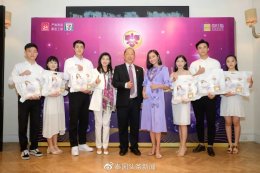 泰旺猫有限公司在曼谷凯悦酒店成功举办“皇家御兰”乳胶寝品入驻泰国7-11连锁店暨2019年代言人新闻发布会
