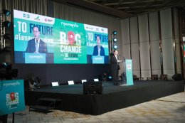 Bangkokbiznews举办Big Chance to Future房产研讨会，集团董事长郭蕊及副总裁钟慕岳、李月受邀出席