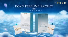 集团旗下商务品牌POYD推出新产品——宝儿泰国火山石香包