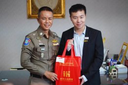 泰国亚洲大众集团与泰国国家旅游警察总署举行《萨瓦迪卡曼谷》MV版权交接仪式