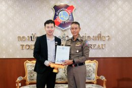 泰国亚洲大众集团与泰国国家旅游警察总署举行《萨瓦迪卡曼谷》MV版权交接仪式