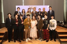 墨金娱乐举办“泰国墨金抖音大赛——2020泰魔性”活动