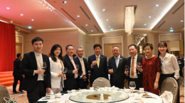 集团董事长郭蕊和副总裁钟慕岳受邀出席“中国发展形势宣讲会”