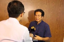 นิตยสาร @ManGu สัมภาษณ์ ฯพณฯ ท่าน ทศพล เพ็งส้ม