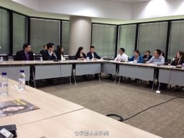 ธนาคารไทยพาณิชย์จัดการประชุมพิเศษ
