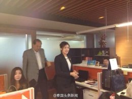 บริษัท สหพัฒนพิบูล จำกัด (มหาชน) เยี่ยมชมบริษัท ไทย เจียระไน กรุ๊ป จำกัด