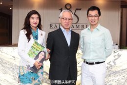 2014年10月18日 集团董事长郭蕊女士同《@ManGu曼谷》杂志社 执行社长張燚先生独家采访了泰国著名房地产