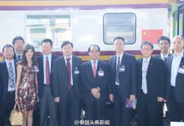 郭蕊女士受邀出席中华人民共和国——泰王国铁路合作项目启动仪式