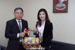 泰国副总理兼司法部接见集团董事长郭蕊女士