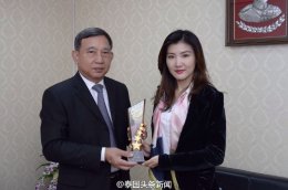泰国副总理兼司法部接见集团董事长郭蕊女士