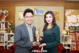 泰国Nation传媒集团新闻部总监Kanok先生到访集团