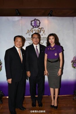 集团董事长郭蕊女士作为该片国际版顾问受邀参加发布会