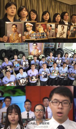 在泰华人团体参加了由集团组织的《颂圣歌》中文版MV拍摄