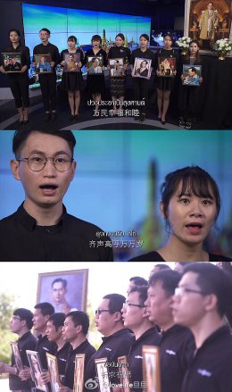 在泰华人团体参加了由集团组织的《颂圣歌》中文版MV拍摄