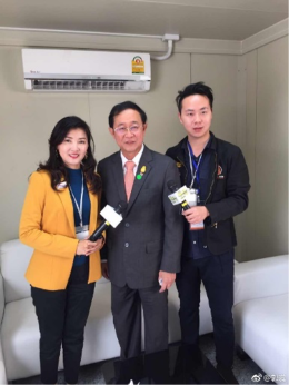 สำนักข่าว Thailand Headlines News ได้สัมภาษณ์งานพิธีเปิดการรถไฟจีน - ไทย