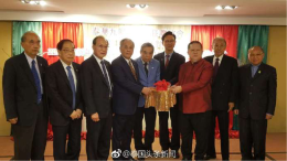 集团董事长郭蕊女士参加第16-17届主席交接仪式暨2019新年联欢晚宴