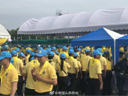集团董事长郭蕊女士和兼首席执行官章骋（培炎）先生参加大型志愿植树活动