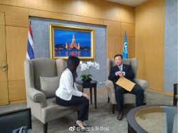 集团董事长郭蕊女士前往泰旅局曼谷总部拜会泰国旅游局局长