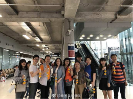 คุณ Xu Youwen (ซู่ โหยวเหวิน) ผู้ที่มีชื่อเสียงในเมืองซัวเถา นำทีมมาเยี่ยมบริษัท ไทยเจียระไนกรุ๊ป จำกัด