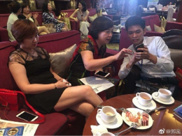 集团与汕头市亚众泰置业公司携手在君华酒店举办了一场名为“泰华名流之约”