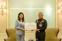 คุณหลุ่ย แซ่กั๊ว ไปกองบัญชาการกองทัพไทย บริจาคเวชภัณฑ์ต่อสู้โรคระบาดโคโรน่า