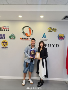 คุณ Lu Zhiming (หลู่ จื้อหมิง) กรรมการผู้จัดการบริษัท Hansen International Entertainment Co., Ltd. และทีมงานได้เข้าพบคุณหลุ่ย แซ่กั๊ว