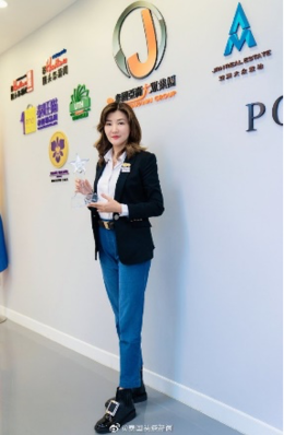 คุณหลุ่ย แซ่กั๊ว ได้รับรางวัล "2020 Business Model" ในอุตสาหกรรมสื่อและหนังสือพิมพ์