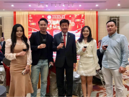 集团副总裁钟慕岳先生受邀参加泰国广西总商会 “2023迎新联欢晚会”