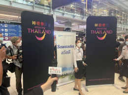 泰国头条新闻报道“泰国副总理机场迎接首批中国旅客”曝光破千万级！
