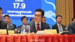 泰国头条新闻受邀报道第十六届“世界华商大会” 新闻发布会