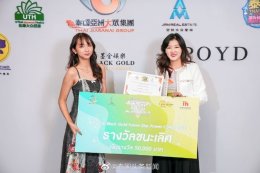 第二季“墨金娱乐未来星势力创造营”泰中网红选秀完美收官！