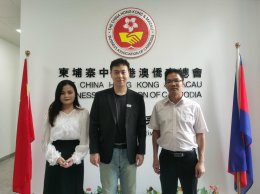 泰国头条新闻前往东盟头条拜访交流