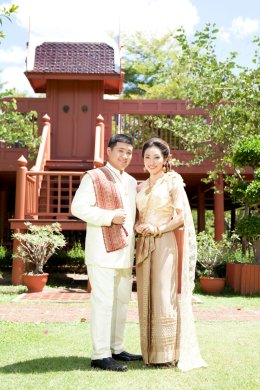 อุทยาน ร.2
