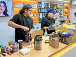 ที่ไหนรับซ่อมเครื่องดูดฝุ่นไดสัน Dyson Service รามคำแหง 24 แยก 30 ร้านซ่อมเครื่องดูดฝุ่นไดสันมืออาชีพ