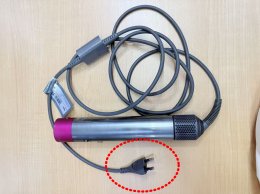 ที่ไหนรับซ่อมเครื่องดูดฝุ่นไดสัน Dyson Service รามคำแหง 24 แยก 30 ร้านซ่อมเครื่องดูดฝุ่นไดสันมืออาชีพ