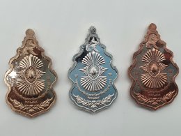 เอกชัย วรรณแก้ว เปิดจอง “เหรียญองค์พญาครุฑเอกชัยชนะฯ"